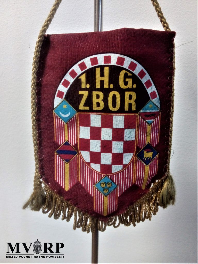 1. h.g.z. logo