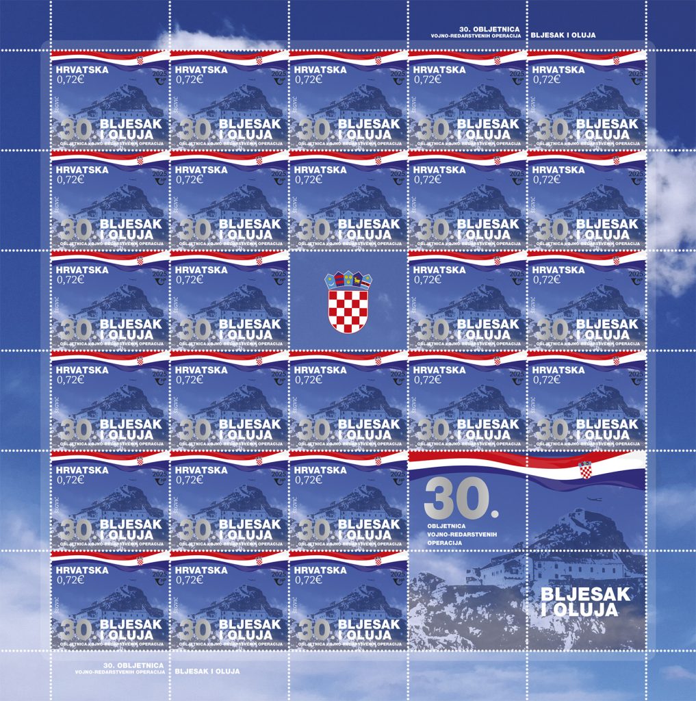 arak 30 bljesak oluja prewue