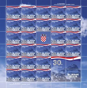 arak 30 bljesak oluja prewue